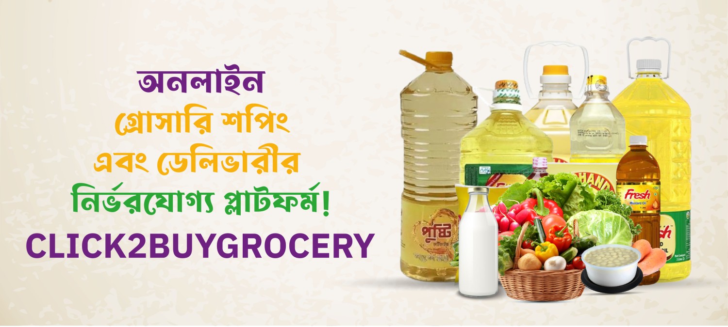 Click2buyshop promo
