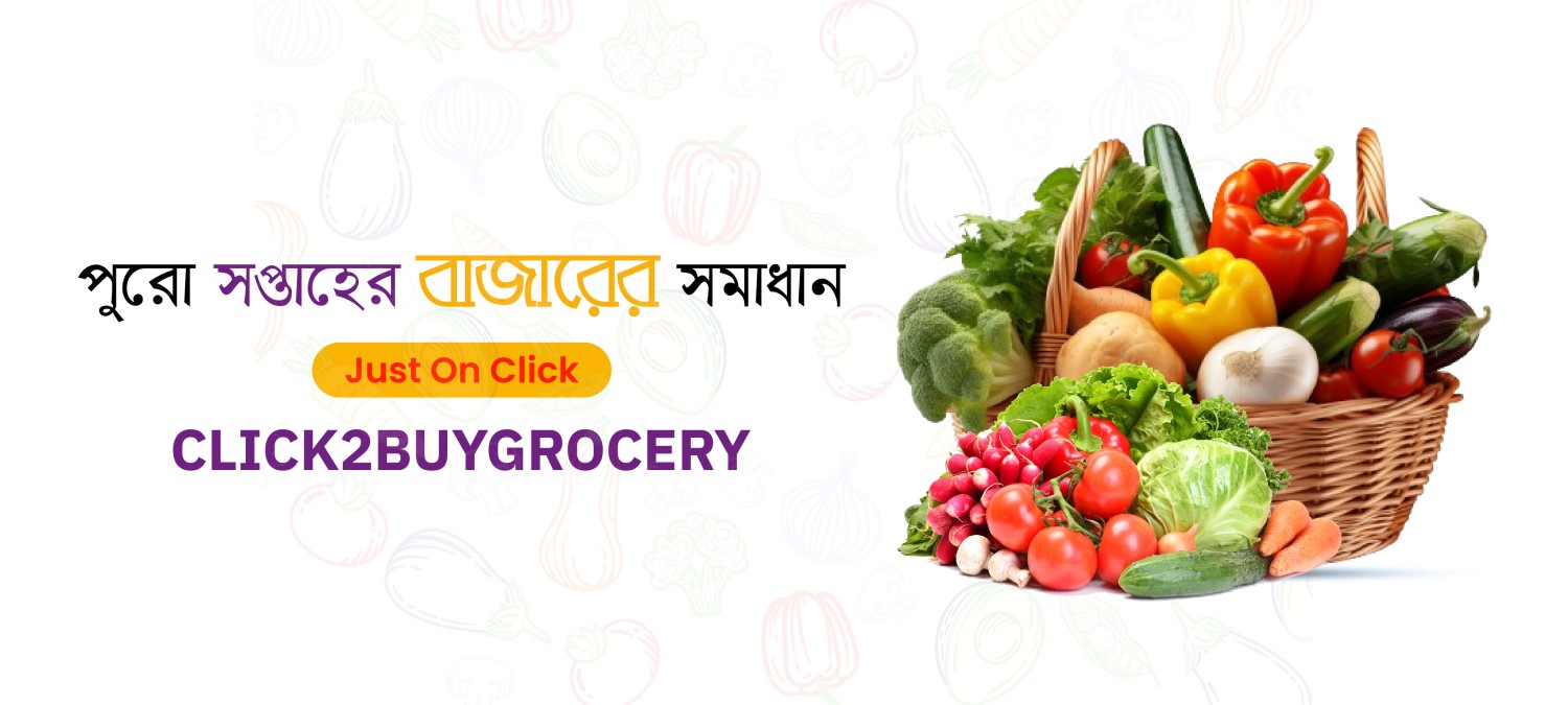 Click2buyshop promo